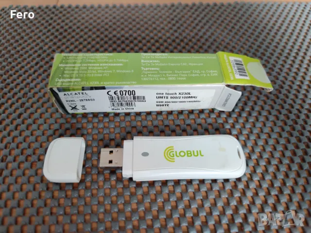 3G USB modem за мобилен интернет, снимка 1 - Друга електроника - 48766420