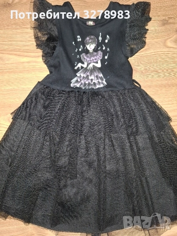 Уникална рокля Уенсдей Адамс