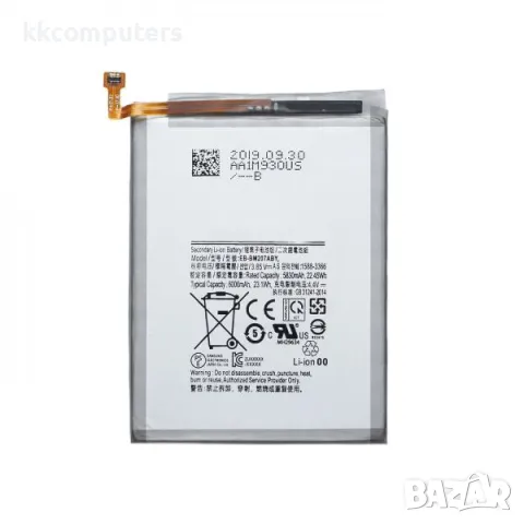 Батерия EB-BM207ABY за Samsung M30S (M307F) 6000mAh (Premium) Баркод : 114974, снимка 1 - Резервни части за телефони - 47682628