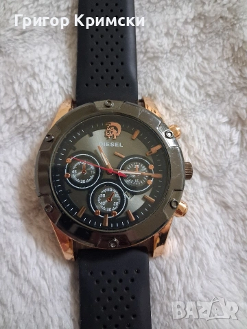 Часовник Diesel