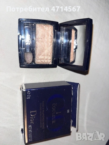 Сенки на Dior