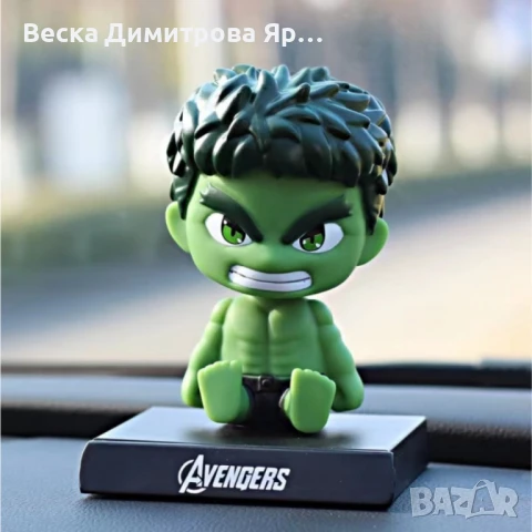 Фигурки с клатеща се глава за кола – Hulk, Thanos, Luffy, снимка 2 - Фигурки - 51152804