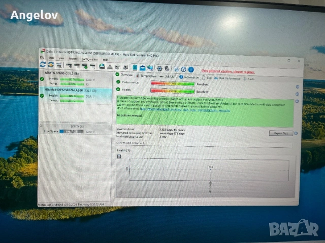 i5 7400 RX 580 8GB 16GB RAM WINDOWS 11 PRO Геймърски Компютър, снимка 10 - Геймърски - 54222175
