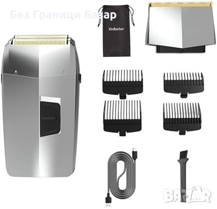Нов Плаващ Бръснач с Двойна Глава и USB-C, Идеален за Пътуване мъже бръснене, снимка 1 - Електрически самобръсначки - 45662042