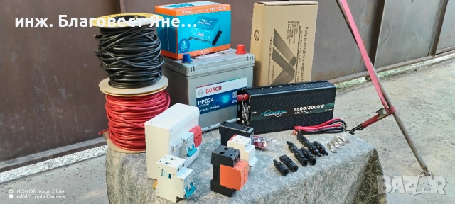 Инвертор 3000 W пълна синусоида+акумулатор 100 ач и мн. други ТОП предложения, снимка 4 - Друга електроника - 54093841