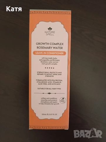 Спрей-балсам за коса без отмиване Nature Spell