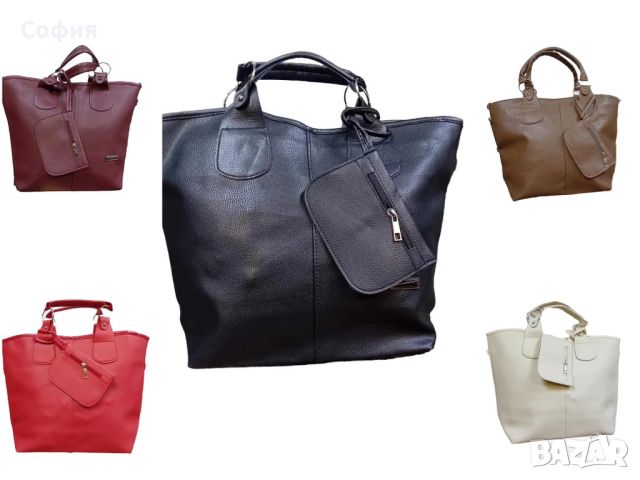 Дамска кожена чанта с аксесоар - портмоне, снимка 1 - Чанти - 45859285