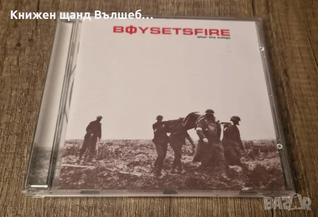 Компакт Дискове - Рок-Метъл: Boysetsfire – After The Eulogy, снимка 1 - CD дискове - 48501588