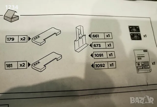 Алуминиев багажник напречни греди с THULE сет за SKODA OCTAVIA 04-12, снимка 10 - Аксесоари и консумативи - 49939407