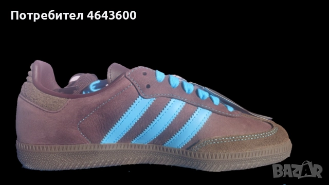 Дамски маратонки Adidas Samba OG Shadow Brown Sky Rush (Women's)