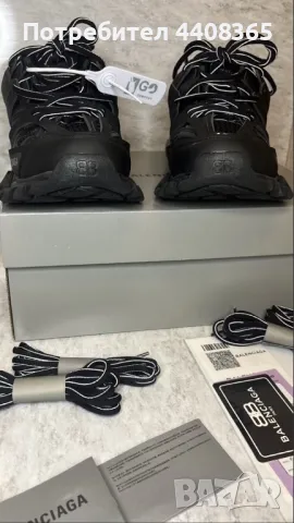 Оригинални Balenciaga track-36-42 номер, снимка 4 - Маратонки - 49405364