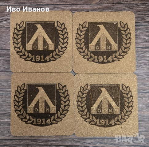 Комплект подложки за чаши (coaster) Левски