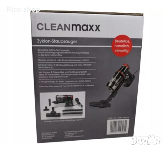 CLEANMAXX ЦИКЛОННА ПРАХОСМУКАЧКА, снимка 7 - Прахосмукачки - 54204924
