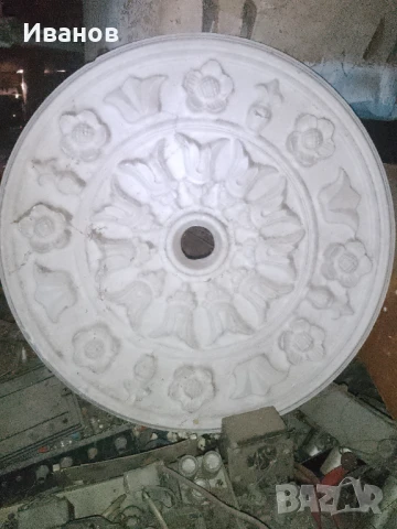 Розетки гипсови за лeпeнe на таван  , снимка 2 - Декорация за дома - 49787497