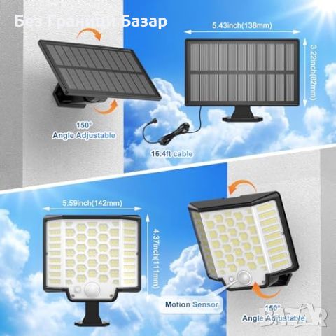 Нови 2 броя Слънчеви лампи за градина с 186 LED и PIR сензор, IP65 водоустойчиви, снимка 2 - Соларни лампи - 45966396