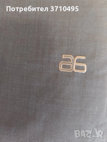 Продавам зимен панталон ARCTIX, снимка 5 - Зимни спортове - 52973559