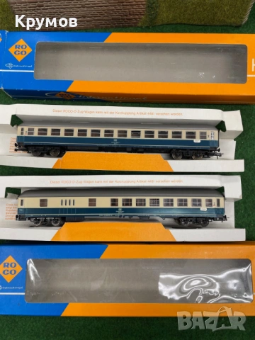 Вагон пътнически багажен 4-осен Роко HO 1:87 влак ЖП модел кутия, снимка 2 - Колекции - 53396306