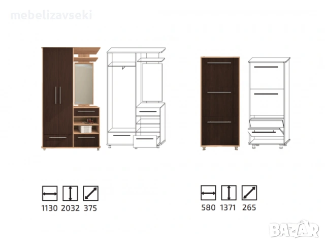 Ново! Портманто NIAGARA (дъб сонома/бяло), снимка 3 - Портманта - 33516399