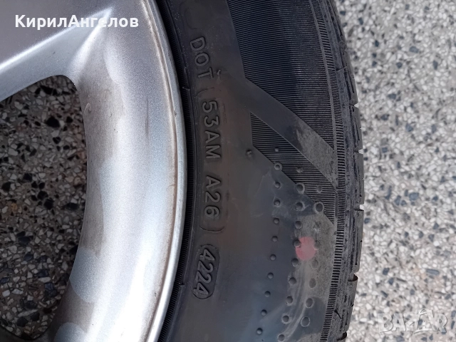 продавам летни гуми 185-65-15 с алуминиеви джанти оригинални , снимка 6 - Гуми и джанти - 52670084