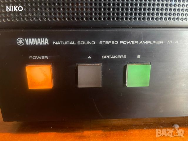 Стъпало Yamaha + Графичен еквалайзер, снимка 5 - Ресийвъри, усилватели, смесителни пултове - 45770079