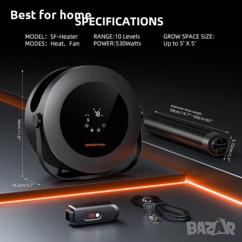 Отоплител Spider Farmer, преносим 530W нагревател с интелигентен контрол на температурата, 4 режима , снимка 6 - Друга електроника - 51147649