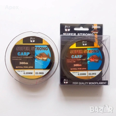 Чанта за Лодка за Захранка 60см.Кейс Калъф за Рибарска Лодка.Сак за Транспорт Съхранение на Baitboat, снимка 17 - Екипировка - 54006144