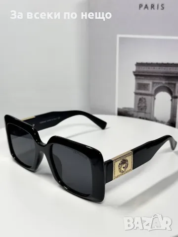 Versace Слънчеви Очила С UV400 Защита С ПОДАРЪК🎁Калъф Версаче - Различни Цветове Код E105, снимка 2 - Слънчеви и диоптрични очила - 50231273