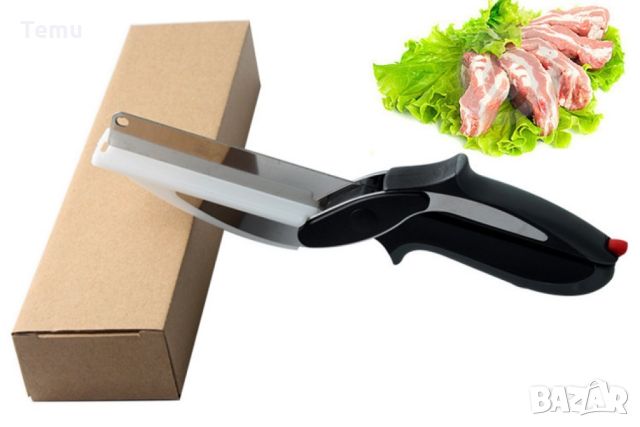 Ножица 2 в 1 за зеленчуци и месо C l e v e r C u t t e r, снимка 3 - Други - 45803217
