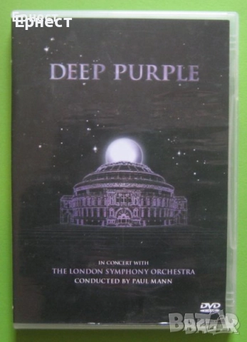 15 DVD диска музика, снимка 7 - DVD филми - 48195776