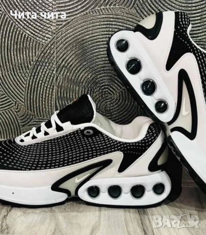 Дамски маратонки