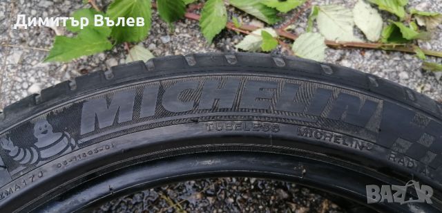 Гуми 215 45 18 Мишелин Michelin 2 броя. Нов внос. Не са нови. Гаранция , снимка 7 - Гуми и джанти - 46206488