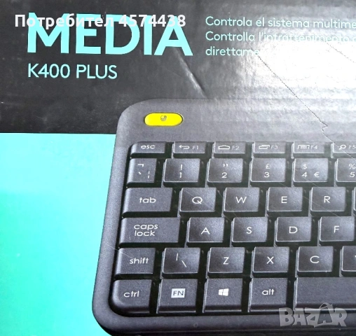 Клавиатура Безжична Logitech K400 Plus Dark, Touchpad, PC-to-TV control, снимка 6 - Други - 53218082