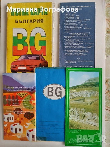 Чешки длета за дърворезба NAREX, Метални резци, Черт. инструменти, Пътни/турист. карти, Органайзери, снимка 7 - Други инструменти - 48911095