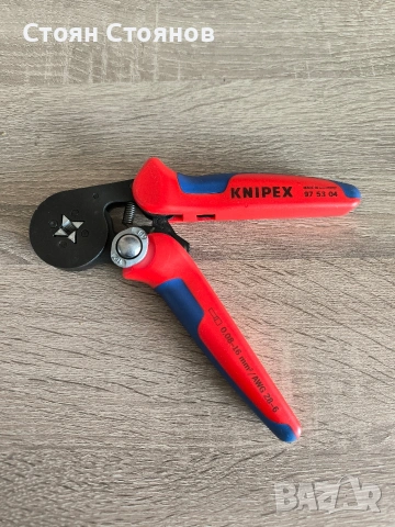 Клещи за пресоване на накрайници KNIPEX , снимка 2 - Клещи - 54149138
