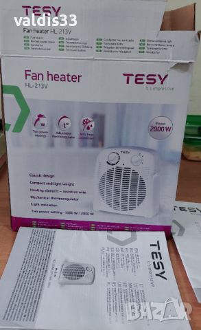 Вентилаторна печка "TESY" Модел: HL-213V, 1000W/2000W, снимка 6 - Отоплителни печки - 45806916