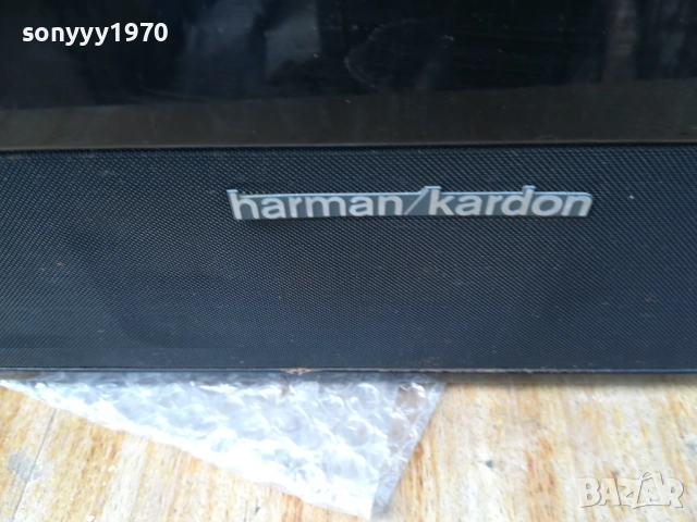 HARMAN KARDON-АКТИВЕН БУФЕР 0310251241, снимка 14 - Тонколони - 51932135