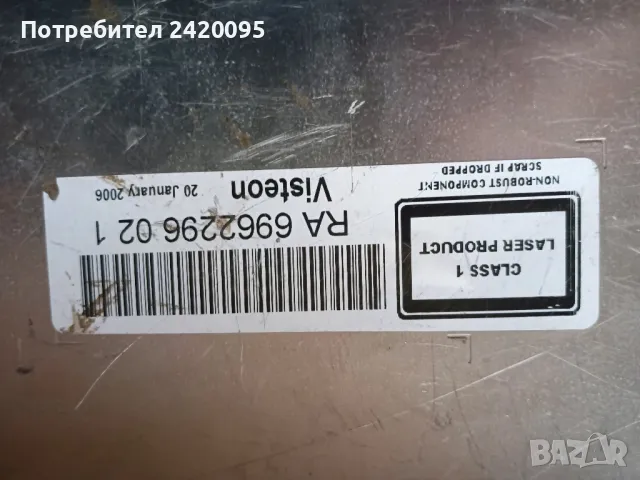 сд за бмв е 91 2006г-70лв, снимка 4 - Аксесоари и консумативи - 47176948