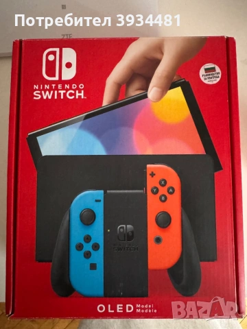 Nintendo Switch OLED 