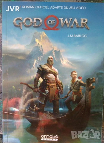 Разпродажба на книги по 2.50 евро за брой., снимка 6 - Художествена литература - 53669163