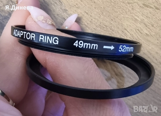 Различни видове филтри, снимка 4 - Чанти, стативи, аксесоари - 52094779