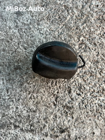 Капачка резервоар бензин БМВ BMW