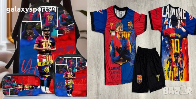 Черен оранжев резервен Екип Ламин Ямал 10 с Чорапи Барселона, детско 2026, снимка 3 - Футбол - 51222288