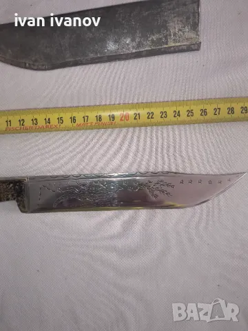 Нож 1300години България , снимка 5 - Антикварни и старинни предмети - 49649494