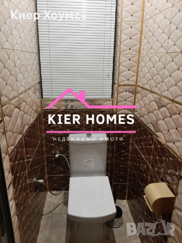 Тухлен апартамент в центъра на гр.Димитровград, снимка 6 - Апартаменти - 53256856