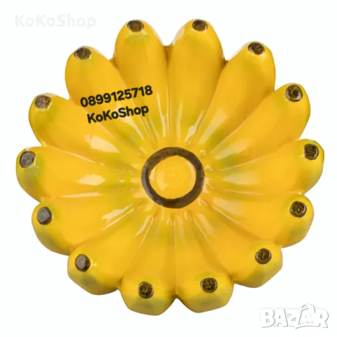 Фруктиера "Банан"-25х10 см./фруктиера/керамична фруктиера, снимка 3 - Аксесоари за кухня - 49999466