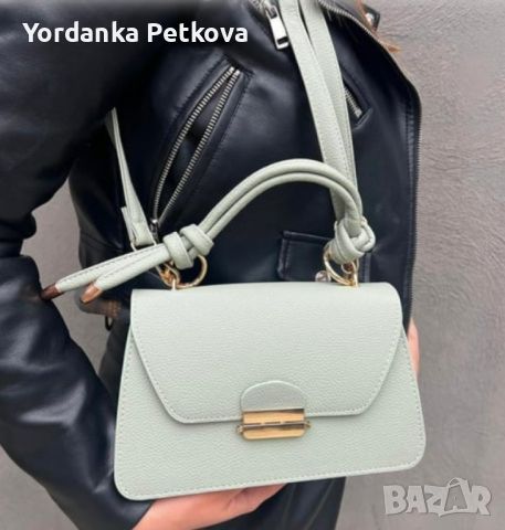 Елегантна фешън чанта с авнгардни дръжки в модерни цветове, снимка 1 - Чанти - 46439410