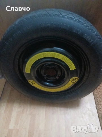 Патерица дачия сандеро степуей 3 континентал, снимка 15 - Аксесоари и консумативи - 52888977