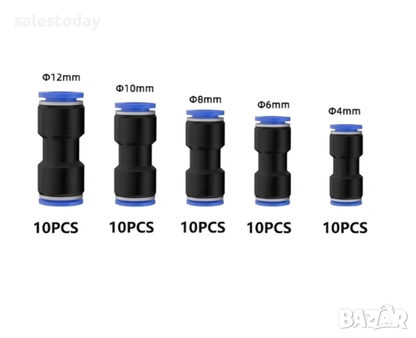 Комплект от 60броя Бързи връзки, Push-in / Push-fit, снимка 2 - Аксесоари и консумативи - 43748362