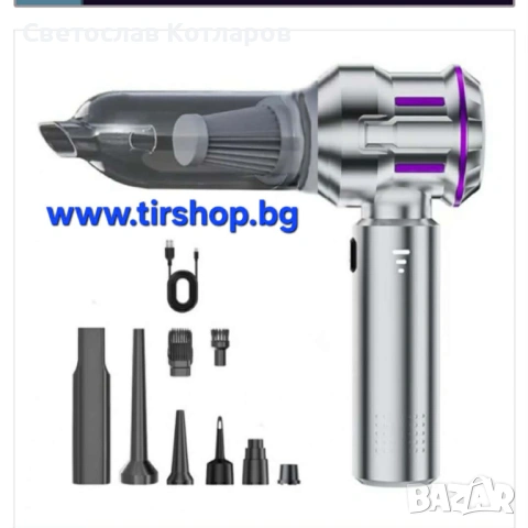 Прахосмукачка  за кола супермощна 6000mAh / 100W- многофункционална 3 в 1, снимка 3 - Аксесоари и консумативи - 53777213