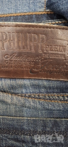 Оригинални мъжки дънки,размер ХЛ, снимка 14 - Дънки - 54219033